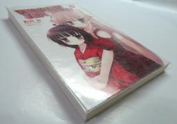 尖端出版 卡娜赫拉的小動物 全新 歷史價格詳細信息