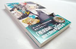 尖端出版 卡娜赫拉的小動物 全新 歷史價格詳細信息