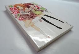 ●AQ● 我是誰/關於未來 周安華著 商鼎出版 七成新 U2290 歷史價格詳細信息