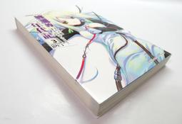 ●AQ● 走自已的路 沈順從著 四塊玉出版 七成新 U2190 歷史價格詳細信息