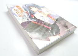 ●AQ● 走自已的路 沈順從著 四塊玉出版 七成新 U2190 歷史價格詳細信息