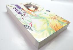 ●AQ● 走自已的路 沈順從著 四塊玉出版 七成新 U2190 歷史價格詳細信息