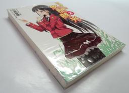 ●AQ● 比吉斯合唱團 超白金名曲演奏輯音樂CD專輯 七成新 U0101 歷史價格詳細信息