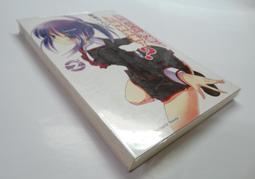 【新款】川島屋咖啡豆保存罐單向排氣咖啡粉密封罐儲存罐收納儲豆罐子 歷史價格詳細信息