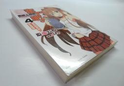 ●AQ● 黑公主(1)風之預言 游素蘭著 天使出版 七成新(自有書) U3001 歷史價格詳細信息