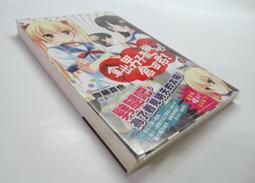 ●AQ● 山崎 真夜中的Boon Boon音樂CD專輯/裸片(日版) 七成新 U9290 歷史價格詳細信息