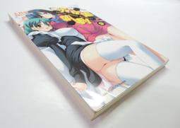 ●AQ● 成長路上有你真好 陳美儒著 健行出版 七成新 U9290 歷史價格詳細信息