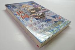 ●AQ● 桃園行旅 桃園縣政府著 桃園縣政府出版 七成新(附光碟) U0280 歷史價格詳細信息