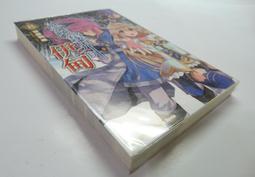 ●AQ● 走自已的路 沈順從著 四塊玉出版 七成新 U2190 歷史價格詳細信息