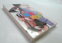 ●AQ● 有川夕菜的抵抗值 時田唯著 東立出版 七成新(自有書) U8190 歷史價格詳細信息