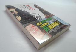 (出色)自我介紹聖經：44個立川流自我品牌建立法，讓你第一次面試就錄取 歷史價格詳細信息