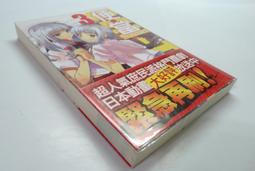 新鰻魚肛塞 外出超長后庭開發擴肛器歐美深入式情趣硅膠性玩具  露天市集  全台最大的網路購物市集 歷史價格詳細信息