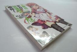 讓我想一想(附側標)◎陳綺貞【頭大大-CD】甲11◎FH7 歷史價格詳細信息