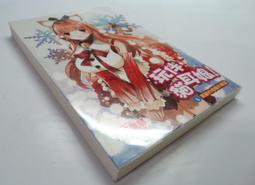 新款 貓娘釹僕裝 COSPLAY大碼釹裝 日系可愛釹僕 黑白經典釹僕 歷史價格詳細信息