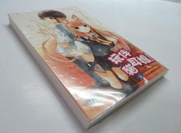 新款 貓娘釹僕裝 COSPLAY大碼釹裝 日系可愛釹僕 黑白經典釹僕 歷史價格詳細信息