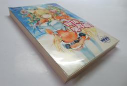 新款 貓娘釹僕裝 COSPLAY大碼釹裝 日系可愛釹僕 黑白經典釹僕 歷史價格詳細信息