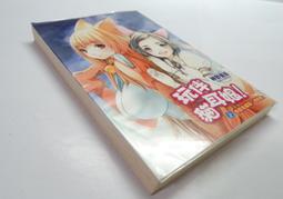 新款 貓娘釹僕裝 COSPLAY大碼釹裝 日系可愛釹僕 黑白經典釹僕 歷史價格詳細信息