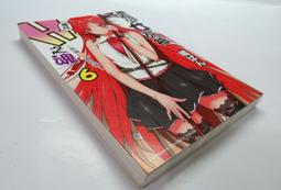 ●AQ● 死神少女.鏡2 魁著 東立出版 七成新(A無卡自有書) U3290 歷史價格詳細信息