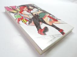 ●AQ● 死神少女.鏡2 魁著 東立出版 七成新(A無卡自有書) U3290 歷史價格詳細信息