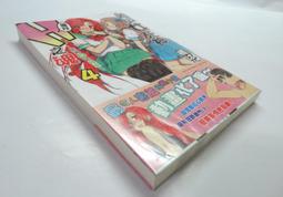 ●AQ● 死神少女.鏡2 魁著 東立出版 七成新(A無卡自有書) U3290 歷史價格詳細信息