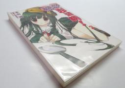 ●AQ● 東方神起 somebody to love音樂CD+DVD專輯 七成新 U4001 歷史價格詳細信息