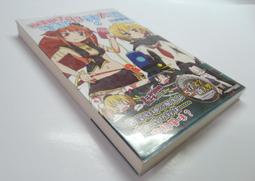 ●AQ● 大聖者(9) 聖者著 信昌出版 七成新(無章釘附書套) U3001 歷史價格詳細信息