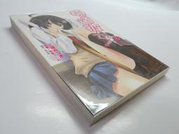 【套書】彼得處方+彼得原理 歷史價格詳細信息