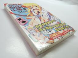 鈴木大提琴名師講解視頻教程U盤零基礎自學簡譜樂理中老年學習U盤 歷史價格詳細信息