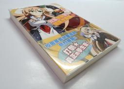 一定是貓做的!(步步) 歷史價格詳細信息