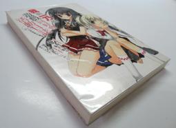 活著我與地壇 史鐵生余華 新版余華作品 經典原著長篇小說【書海世界】 歷史價格詳細信息