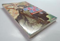 青青 歡樂著色本-萌ZOO系列/CB-1631 歷史價格詳細信息