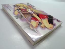 【東立】紫雲寺家的兄弟姊妹 1 (首刷限定版)普通版/預購/眾利書店CLbook 歷史價格詳細信息