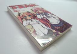 ●AQ● 比吉斯合唱團 超白金名曲演奏輯音樂CD專輯 七成新 U0101 歷史價格詳細信息