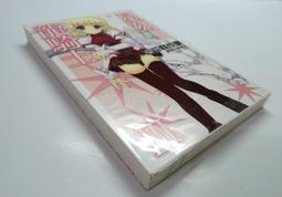 《東立》星刻龍騎士XIV(第14冊)瑞智士記※全新未拆封【頭大大-輕小說】九10◎CE5 歷史價格詳細信息