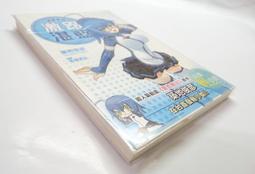 ●AQ● 神曲奏界紅(07)奧援緋紅 木神一郎著 尖端出版 七成新(自有書附卡.書套) U2001 歷史價格詳細信息