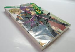 ●AQ● 東方神起 somebody to love音樂CD+DVD專輯 七成新 U4001 歷史價格詳細信息