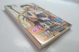 ●AQ● 走自已的路 沈順從著 四塊玉出版 七成新 U2190 歷史價格詳細信息