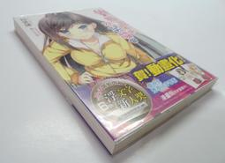 笑相迎高品質時尚幻彩情侶籃球鞋2023新款網布透氣青年朝實戰球鞋 歷史價格詳細信息