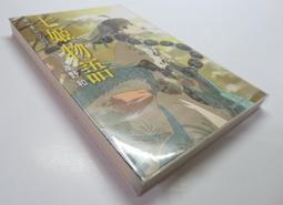 姬物語jk百褶裙高腰黑色a字半身裙灰色女學院制服套裝大碼百折裙 歷史價格詳細信息