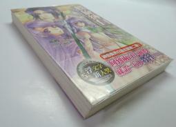 ●AQ● 白冰冰 21世紀查某人音樂CD專輯 七成新(附盒) U0390 歷史價格詳細信息