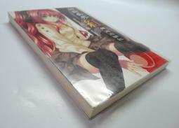 邂逅新北投 The tales of Ki-pataw 繁體中文版 陽光桌遊商城 歷史價格詳細信息