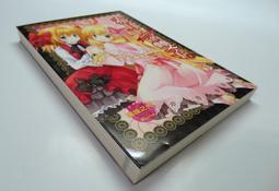 ●AQ● 月神來我家(3) 後藤祐迅著 東立出版 七成新(自有書) U3290 歷史價格詳細信息