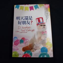 【懶得出門二手書】《耶穌的受難 基督受死的50個理由》美國麥種傳道會│九成新(32C25) 歷史價格詳細信息