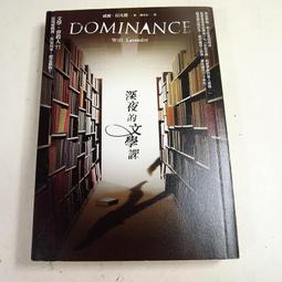 威凡撞球桌球檯塑料立水邊彎角美式豪華俱樂部撞球檯專用配件 歷史價格詳細信息