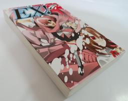 ●AQ● 第13號的愛麗絲(4) 伏見著 尖端出版 七成新(B附卡自有書) U3001 歷史價格詳細信息