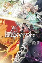 ◆台中卡通◆角川小說 關於我轉生變成史萊姆這檔事 1~21 作者 伏瀨 送尼采書套 歷史價格詳細信息