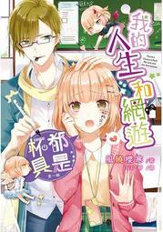 屋主都說讚！全能小宅設計：擺脫制式房廳侷限，收納強、機能多、有風格、無壓力......【城邦讀書花園】 歷史價格詳細信息