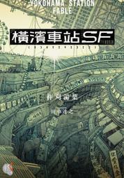 2018濱松鋼琴比賽冠軍卡默 Cakmur Hamamatsu Competition CD2430SA 歷史價格詳細信息