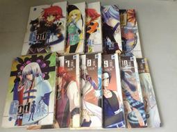 銘顯文化 御我 精裝版不殺8本 二版1刷 彩頁都在 PO404 歷史價格詳細信息