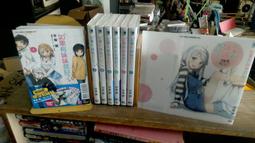 如果有妺妹就好1-7,自有書附卡双書衣 價格比較,價格查詢,歷史價格詳細信息